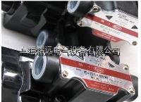 日本原装进口齿轮泵TCP系列TCP55-F100-125-MR1   日本丰兴TOYOOKI 