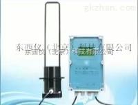wi97831  超声波明渠流量计（中国环境保护产品认证） 