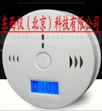 家用一氧化碳报警器 CO煤烟报警器 