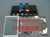 进口原装猪低分子肝素（北京Porcine LMWH）ELISA KIT北京代理 