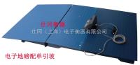 DCA-SG-1T  上海XK3190-A12 E1吨耀华电子地磅厂家直销 