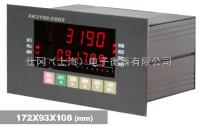 XK3190-C602  配料秤专用控制加减料XK3190-C602控制仪表 