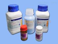 碘化丙啶CAS号：25535-16-4 