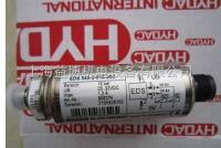 EDS345-1-016-000  HYDAC传感器特价 