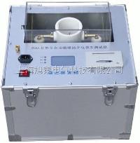 供应变压器油耐压测试仪|变压器油耐压测试仪价格 