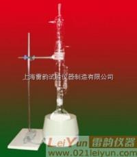 SYD-0612  上海沥青含水量测定仪_主要结构组件 