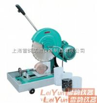 厂家推荐**HQP-150混凝土切割机 混凝土切割机使用说明 