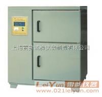 SHBY-40B  （自动控温）SHBY-40B型水泥标准养护箱供应商/经销商 