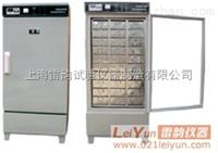 SHBY-30  上海销售30型/30只模养护箱，数显水泥恒温恒湿水养护箱 