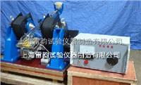 上海雷韵XCGS-50型磁选管，戴维斯分析管工作原理 