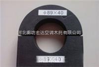宁波标准尺寸的防腐管道木托 