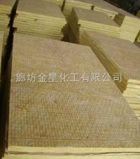 岩棉保温板容重岩棉保温板规格 