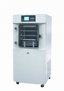VFD-3000真空冷冻干燥机（-50℃） 中试生产型冷冻干燥机 