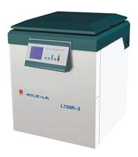 超大容量冷冻离心机L720R-3 （广泛用于制药、生物制品、中心血站） 