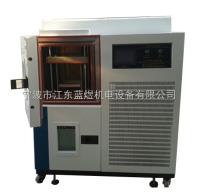 LY-WDCJ系列  高低温冷热冲击试验箱，两厢式温度冲击试验箱 