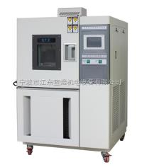 LY-GDS-100  优惠处理100L高低温交变湿热箱，高低温交变湿热试验箱 