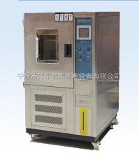 LY-HWHS  衢州恒温恒湿试验箱，台州环境试验箱 
