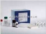 人硫酸类肝素（HS）检测试剂盒 