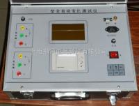 陕西YSB823D变压器直流电阻测试仪长期批发 