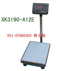 xk3190-a12显示器 