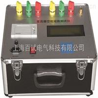 上海变压器电参数测试仪厂家 
