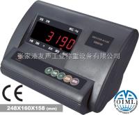 A9/A12/A15/DS3/D2   常熟电子秤，上海耀华电子秤，地磅售后 