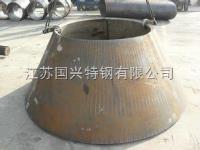上海锥体管现货报价 