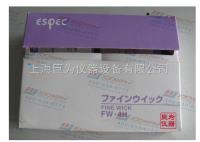 日本ESPC进口湿球纱布使用寿命 