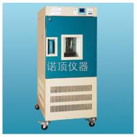 GDH-2050B高低温试验箱 