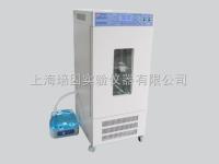 LHS-150E  液晶  恒温恒湿培养箱 