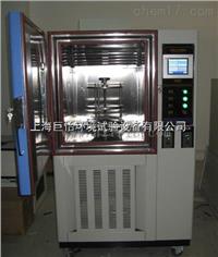 JY-GFT-150臭氧老化试验箱上海生产 