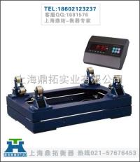 SCS  枣庄电子钢瓶称生产,1吨防爆电子钢瓶秤 
