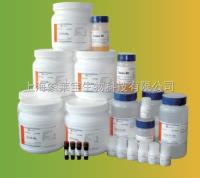 现货|50-78-2 Acetylsalicylic acid 