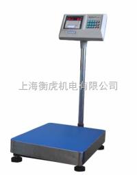 TCS  75公斤计重台秤报价-60kg台秤维修-上海电子台秤厂家 