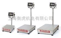 TCS  100kg电子台秤/75公斤电子秤价格/上海电子秤厂家 