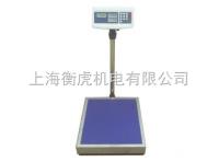 TCS  60公斤计数电子秤/100kg英展计数秤价格 