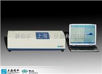 WJL  上海物光激光粒度仪WJL（不含电脑） 