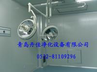 医院手术室空气净化系统 