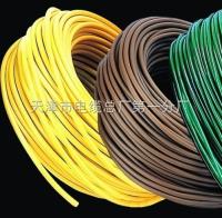 屏蔽 和耐化学品功能的电力电缆 