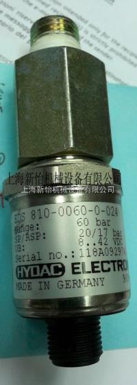 EDS3446-2-0040-000  HYDAC贺德克压力传感器德国代理授权上海新怡EDS3446-2-0040-000 