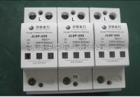JLSP-400/200/3P  原装货，质量可靠安徽金力浪涌保护器JLSP-400/200/3P 