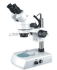 XTL-2400连续变倍体视显微镜 