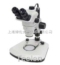 SM645连续变倍体视显微镜 