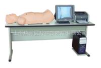 KDF/3000B-F-T  腹部检查综合训练实验室系统（教师机） 