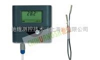 CH-W211  浙江 丽水、嘉兴、绍兴食品温度记录仪 