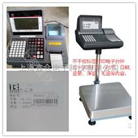 TCS-SPC  上海SPC标签打印电子称 称重数据储存电子称 