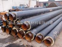 DN-25-1380  宕昌县专业生产聚乙烯外壳保温管，直埋保温管现场施工 
