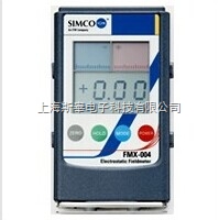 SIMCO静电测试仪FMX-004为静电测试仪FMX-003升级版 
