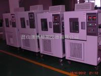 AB-100L  上海高低湿热热交变试验箱，北京恒温恒湿箱 