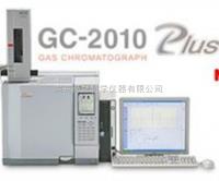 GC-2010 Plus  岛津气相色谱仪GC-2010 Plus 